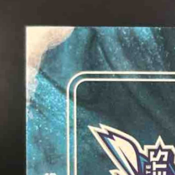 2024-25 Panini Origins Brandon Miller Opal /15 #46 Charlotte Hornets - Sports Cards