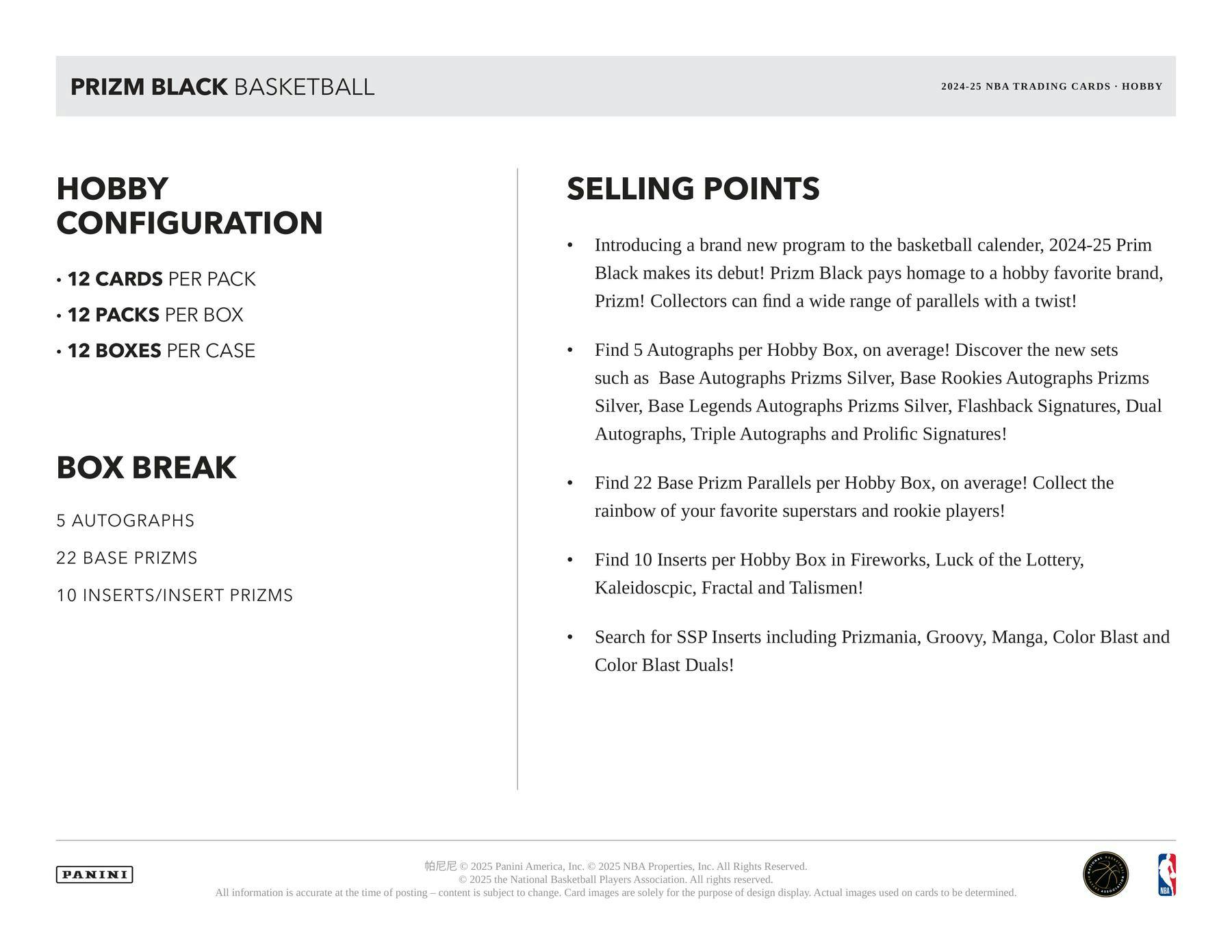 2024/25 Panini Prizm Black Basketball Hobby Box (5 Autos) - NBA Hobby Box