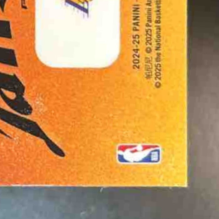 2024-25 Panini Prizm Black LeBron James Talismen Blue Ice /125 #4 Lakers - Sports Cards