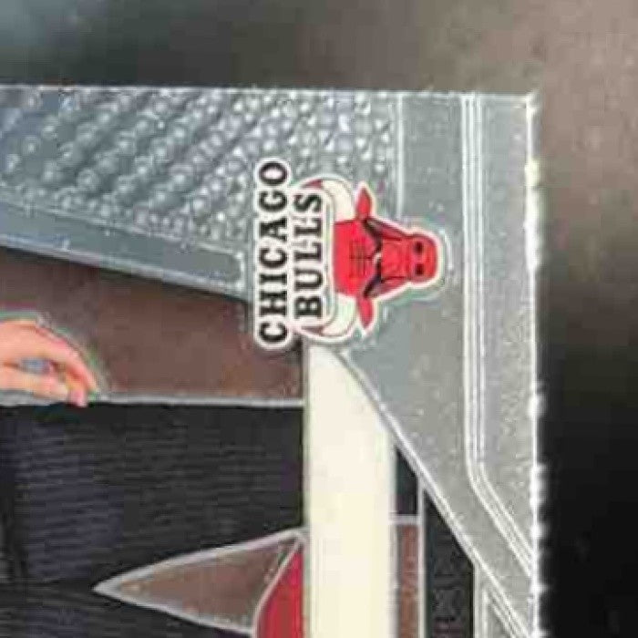 2024-25 Panini Prizm Matas Buzelis Rookie Variations #252 RC VAR Chicago Bulls - Sports Cards