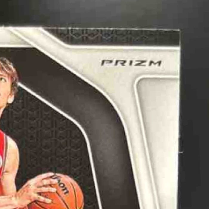 2024-25 Panini Prizm Matas Buzelis Silver #252 RC Chicago Bulls - Sports Cards