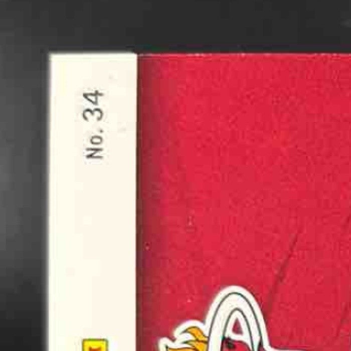 2024-25 Panini Revolution Jimmy Butler III Red Scope /135 #34 Miami Heat - Sports Cards