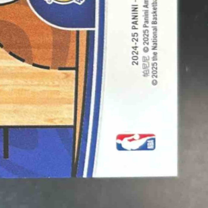 2024-25 Panini Revolution Stephen Curry Hardwood Legacy Red Astro /299 Warriors - Sports Cards