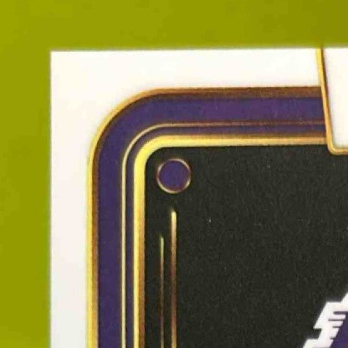 2024-25 Panini Select Bronny James Jr. Premier White Prizm /149 #179 Lakers - Sports Cards