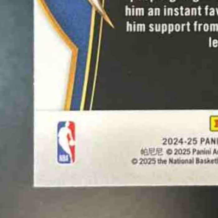 2024-25 Panini Select Jared McCain Red Cracked Ice #82 RC Philadelphia 76ers - Sports Cards