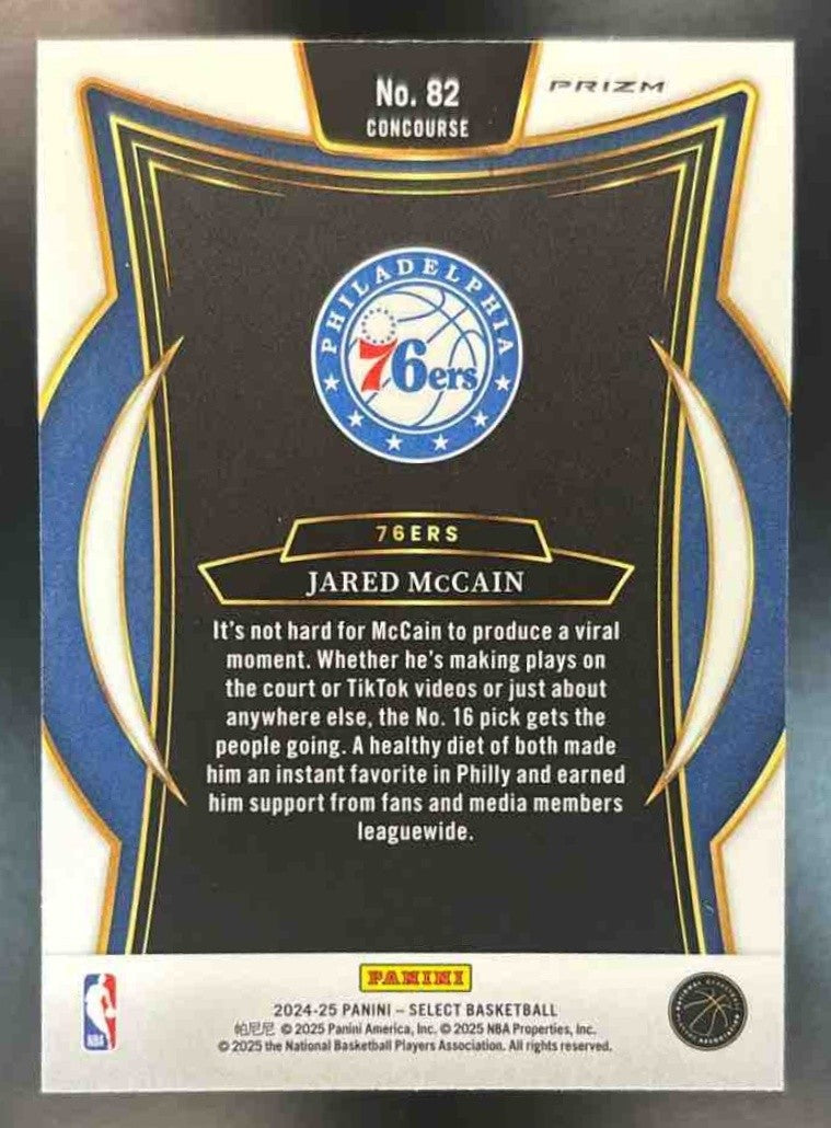 2024-25 Panini Select Jared McCain Red Cracked Ice #82 RC Philadelphia 76ers - Sports Cards