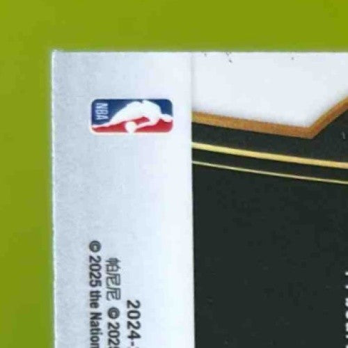 2024-25 Panini Select Victor Wembanyama Concourse Blue Cracked Ice #9 Spurs - Sports Cards