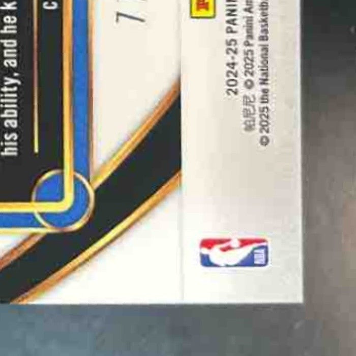 2024-25 Select Kevin McCullar Jr. Courtside Pink Cracked Ice /99 #281 RC Knicks - Sports Cards