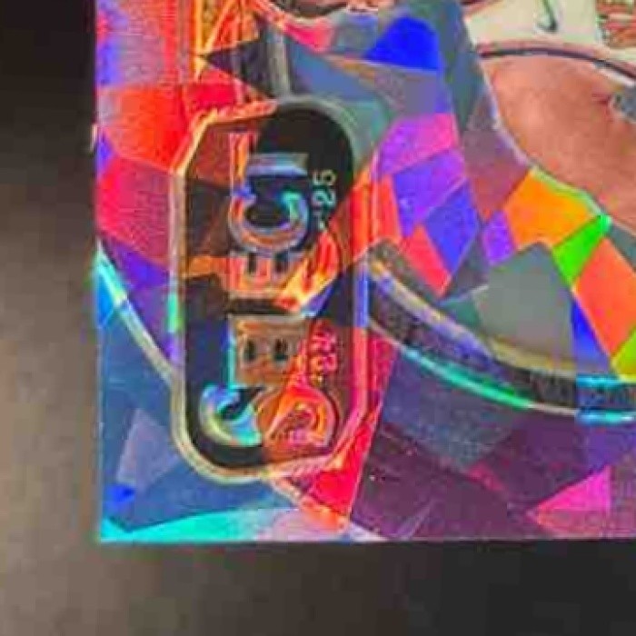 2024-25 Select Kevin McCullar Jr. Courtside Pink Cracked Ice /99 #281 RC Knicks - Sports Cards