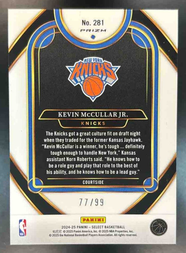 2024-25 Select Kevin McCullar Jr. Courtside Pink Cracked Ice /99 #281 RC Knicks - Sports Cards