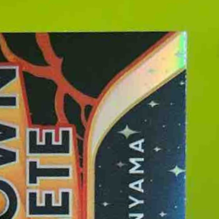 2024-25 Topps Chrome Victor Wembanyama Countdown Complete Refractor Spurs - Sports Cards