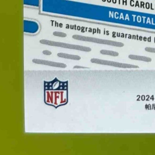 2024 Absolute Xavier Legette Signature Rookies #132 RC Auto Carolina Panthers - Sports Cards