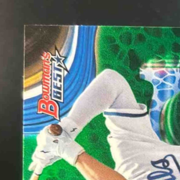 2024 Bowman’s Best Jac Caglianone Prospects Green /99 #TP-6 Kansas City Royals - Sports Cards