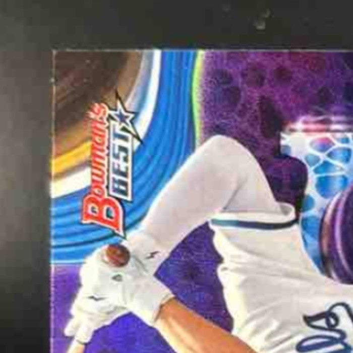 2024 Bowman’s Best Jac Caglianone Prospects Purple /250 #TP-6 Kansas City Royals - Sports Cards
