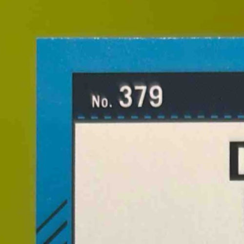 2024 Donruss Drake Maye Press Proof Green RC Rated Rookie New England Patriots - Sports Cards