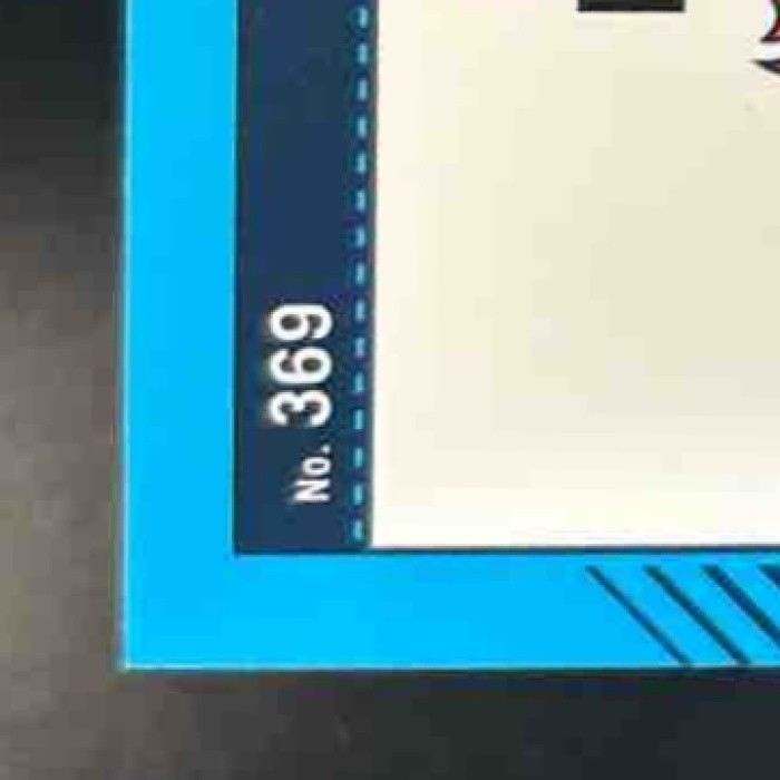 2024 Donruss Optic Bo Nix Rated Rookie Preview Red Pandora #369 Denver Broncos - Sports Cards