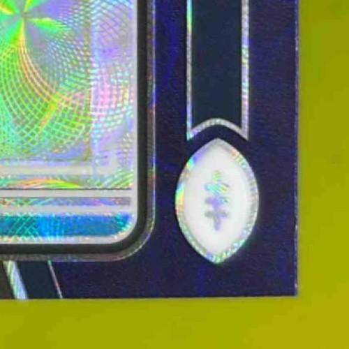 2024 Donruss Optic Drake Maye Purple Scope 229 Rated Rookie New England Patriots - Sports Cards