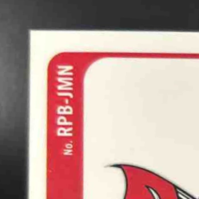 2024 Donruss Optic Jalen McMillan Rookie Phenoms Blue Hyper MEM RC Buccaneers - Sports Cards