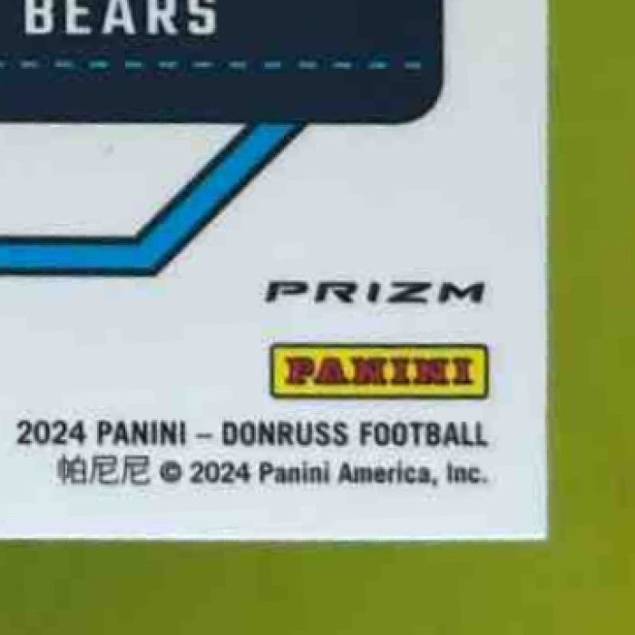 2024 Donruss Rome Odunze Optic Rated Rookie Preview Red Pandora #309 RC Bears - Sports Cards