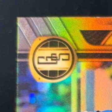 2024 Gold Standard Amon-Ra St. Brown Heart of Gold 040/199 MEM Detroit Lions - Sports Cards