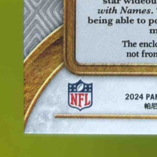 2024 Gold Standard Matthew Stafford White Memoribilia 253/299 Los Angeles Rams - Sports Cards