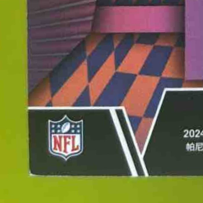 2024 Illusions Adonai Mitchell Marshall Faulk Rookie Idols Dual Patch RC Colts - Sports Cards