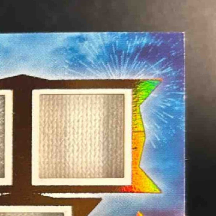 2024 Leaf A Bronx Legacy Graig Nettles All Star Swatches /45 MEM New York Yankee - Sports Cards