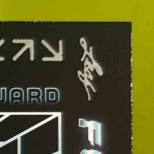 2024 Leaf Futures Multi-Sport Cameron Ward Auto Silver /149 #A-CW1 - Sports Cards