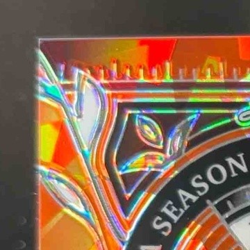 2024 Leaf Metal Sports David Justice A Season to Remember Crystal Orange /4 Auto - Sports Cards
