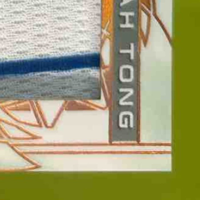 2024 Leaf Trinity Jonah Tong Patch Auto Bronze 13/99 #PA-JT2 MEM - Sports Cards
