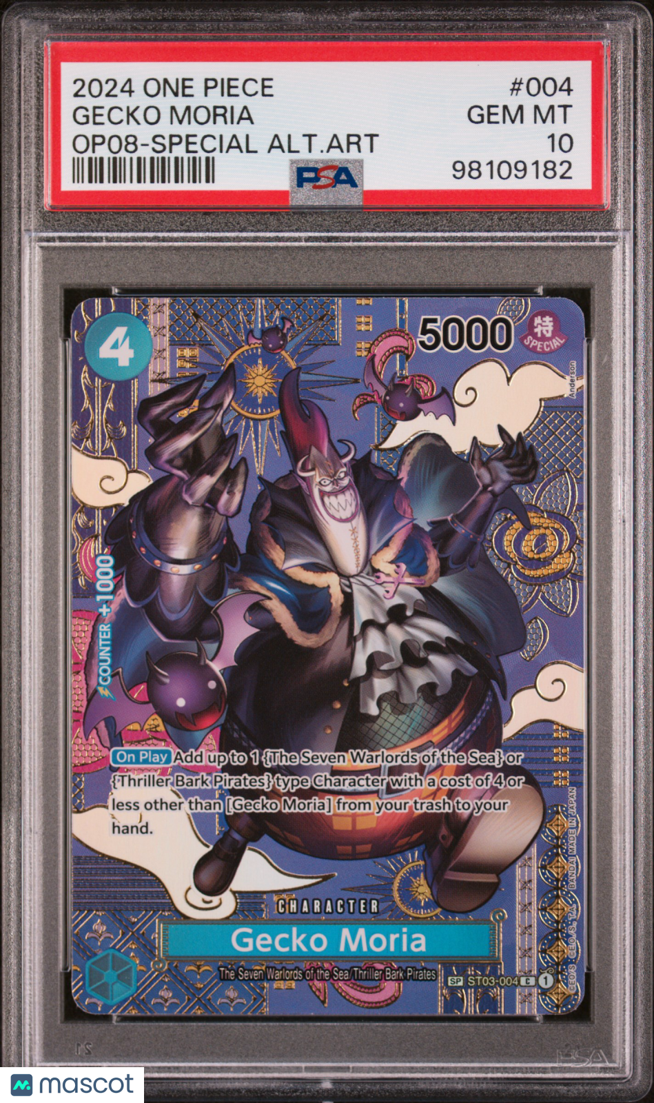 One Piece Moria one-piece-moria