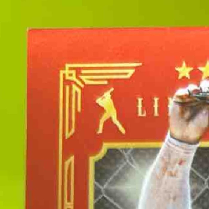 2024 Onyx Limited Edition eBay Spring Signings Blake Mitchell /25 Auto Royals - Sports Cards