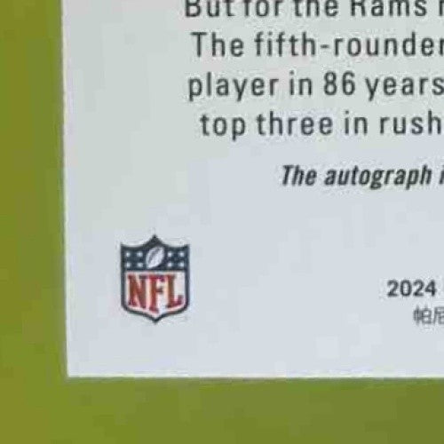 2024 Panini Absolute Kyren Williams Spectrum Signatures 37/199 Auto Rams - Sports Cards