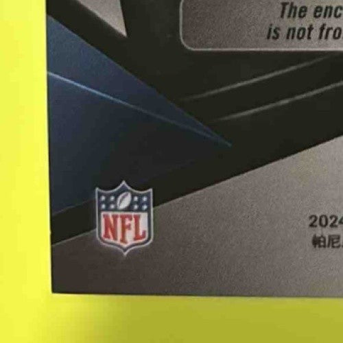 2024 Panini Black Micah Parsons Starlight Materials 22/199 MEM Dallas Cowboys - Sports Cards