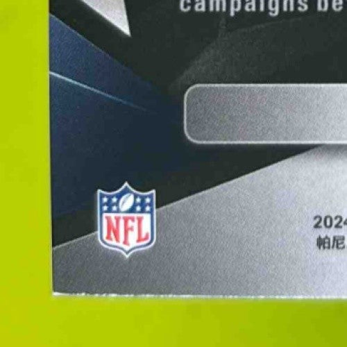 2024 Panini Black Stefon Diggs Ruby 1/9 #44 Houston Texans - Sports Cards