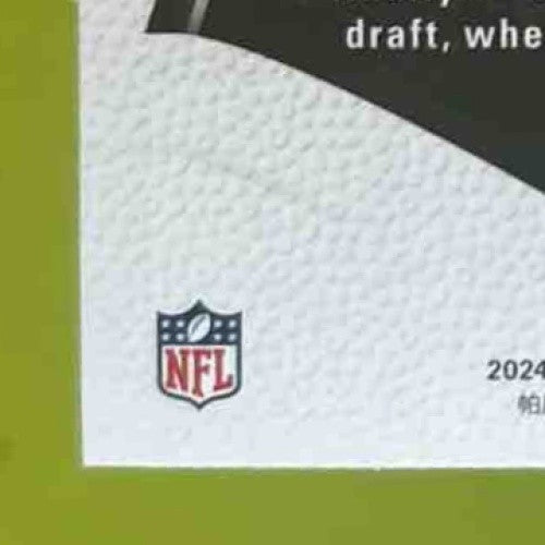 2024 Panini Certified Drake Maye Rookies #3 RC New England Patriots - Sports Cards