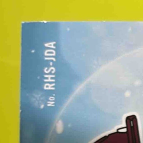 2024 Panini Donruss Jayden Daniels Rookie Holiday Sweater #RHS-JDA MEM RC - Sports Cards