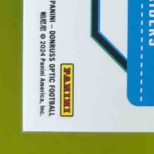 2024 Panini Donruss Optic Brock Bowers #215 Rated Rookie Las Vegas Raiders - Sports Cards