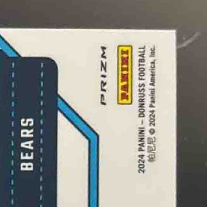 2024 Panini Donruss Rome Odunze Optic Preview Red Pandora #309 RC Chicago Bears - Sports Cards