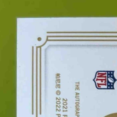 2024 Panini Flawless Aaron Donald Flawless Achievements AUTO /15 SILVER LA RAMS - Sports Cards