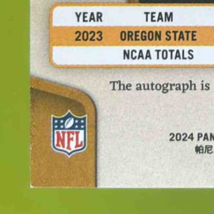 2024 Panini Gold Standard Anthony Gould Auto /299 #169 RC Indianapolis Colts - Sports Cards