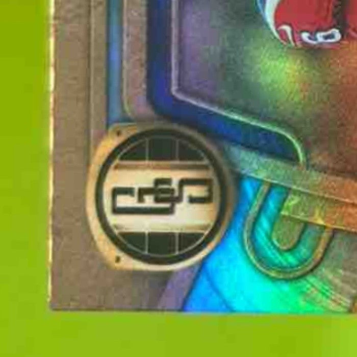 2024 Panini Gold Standard Christian Gonzalez Platinum /75 #67 Patriots - Sports Cards