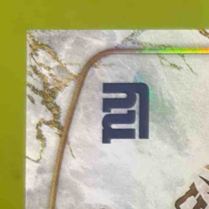 2024 Panini Gold Standard Wan’Dale Robinson White Gold Patch /299 MEM Giants - Sports Cards