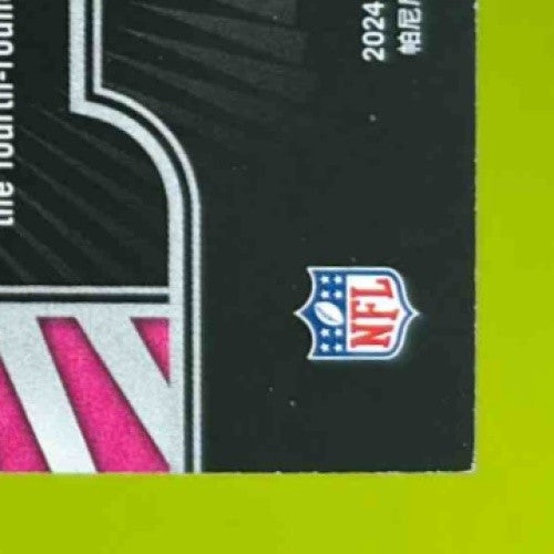 2024 Panini Illusions 32 Braelon Allen HoloHeroes Rookies Bronze New York Jets - Sports Cards