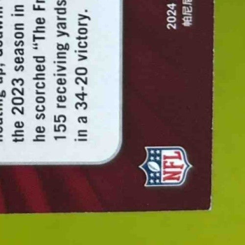 2024 Panini Illusions Chris Godwin Pink Trophy Collection /299 #87 Buccaneers - Sports Cards