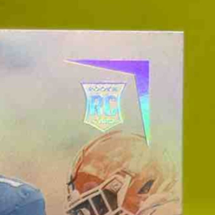 2024 Panini Luminance Ray Davis Rookie Auto /700 #169 RC Buffalo Bills - Sports Cards