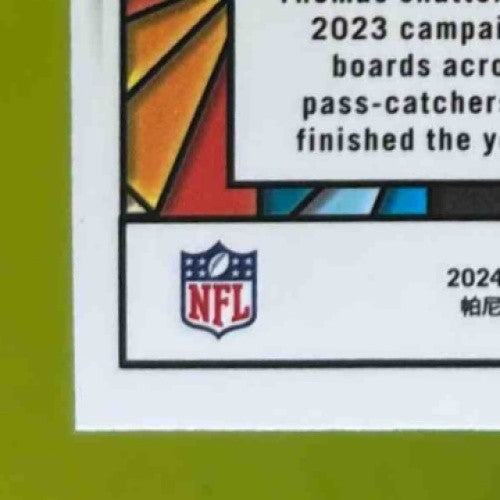 2024 Panini Mosaic Brian Thomas Jr. Stained Glass #SG-14 Jacksonville Jaguars - Sports Cards