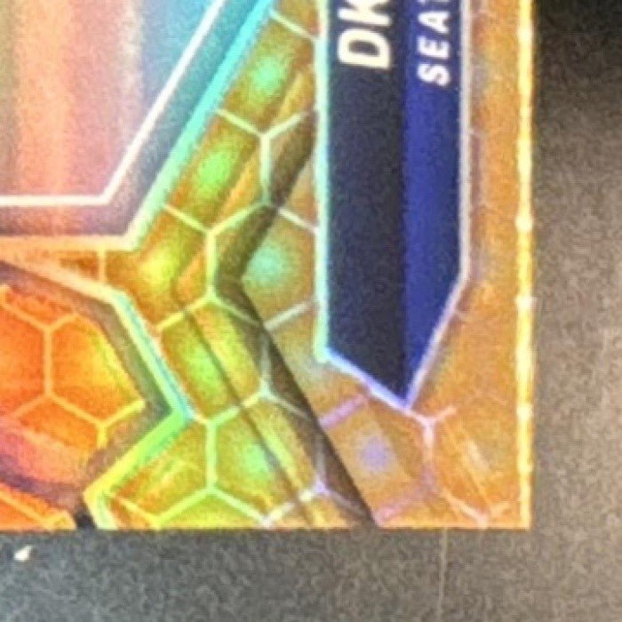 2024 Panini Mosaic DK Metcalf Honeycomb Prizm #199 Seattle Seahawks - Sports Cards