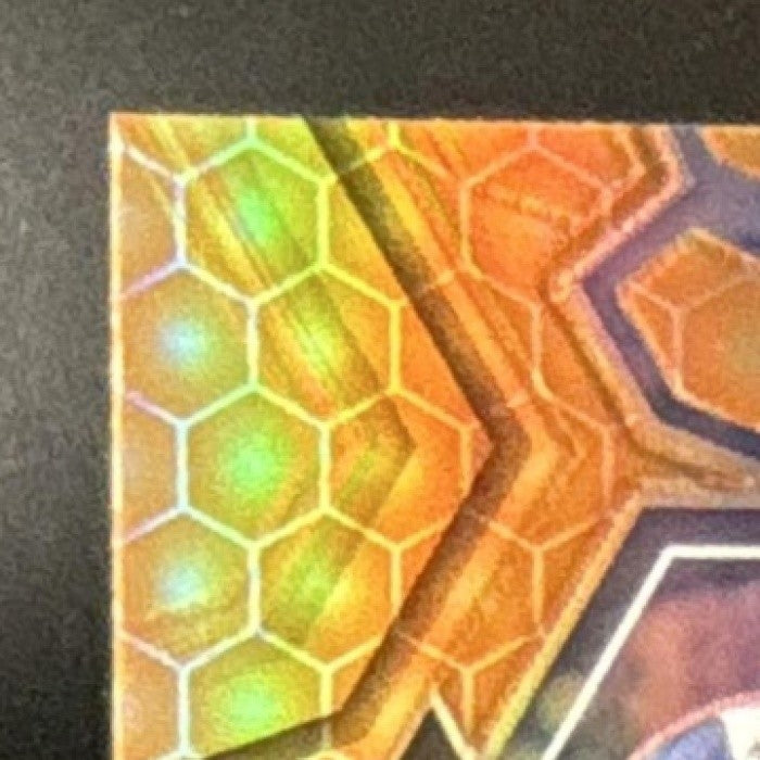 2024 Panini Mosaic DK Metcalf Honeycomb Prizm #199 Seattle Seahawks - Sports Cards