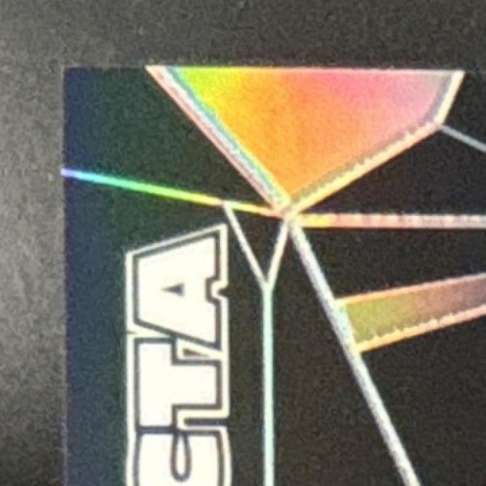 2024 Panini Obsidian Jordan Love Trifecta Swatches #TS-JLE MEM Green Bay Packers - Sports Cards